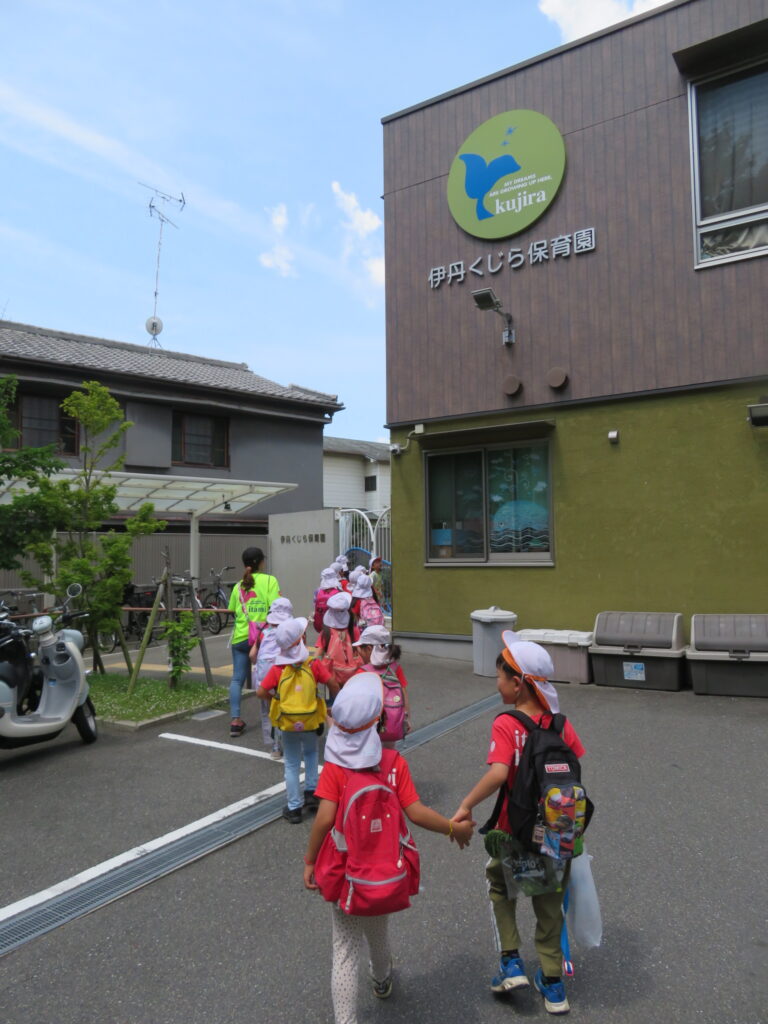 かとう主任の☆ピックアップくじら①🐋☆