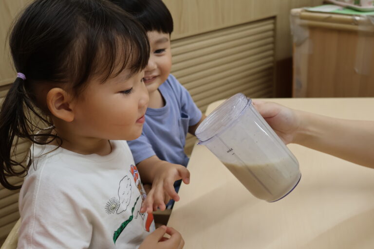 ぐるぐるミックスジュース♪（1歳児）