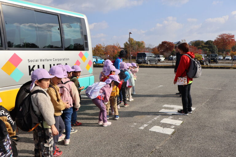 有馬富士公園で秋を発見！part１（5歳児）